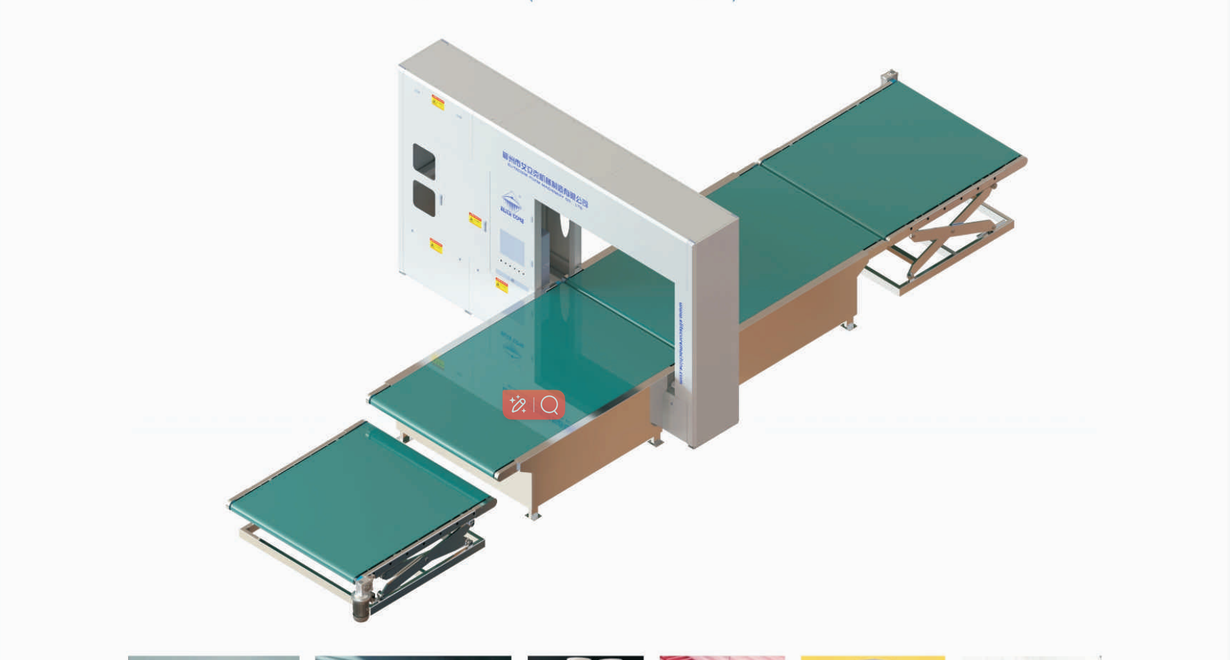 ECMT-112B CNC Contour Cutting Machine(Vertical Knife Type)
